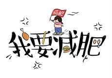 买车能睡女销售吗
